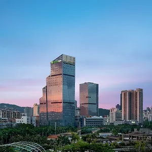 Отель Express Gongbei By Ihg, Чжухай