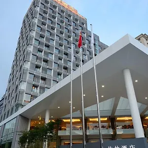 Bamboo Zhuhai